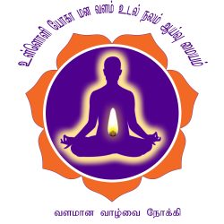 ULOLLIYOGA